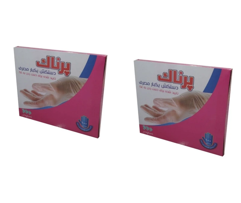  دستکش یکبار مصرف پرناک مدل st2 بسته 2 عددی
