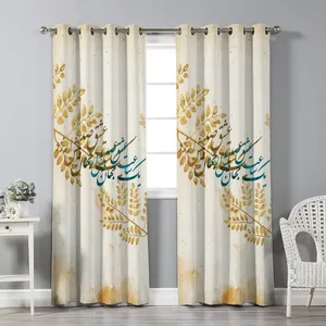 پرده نیروانا مدل pl2881 سایز 280 × 140 سانتی متر