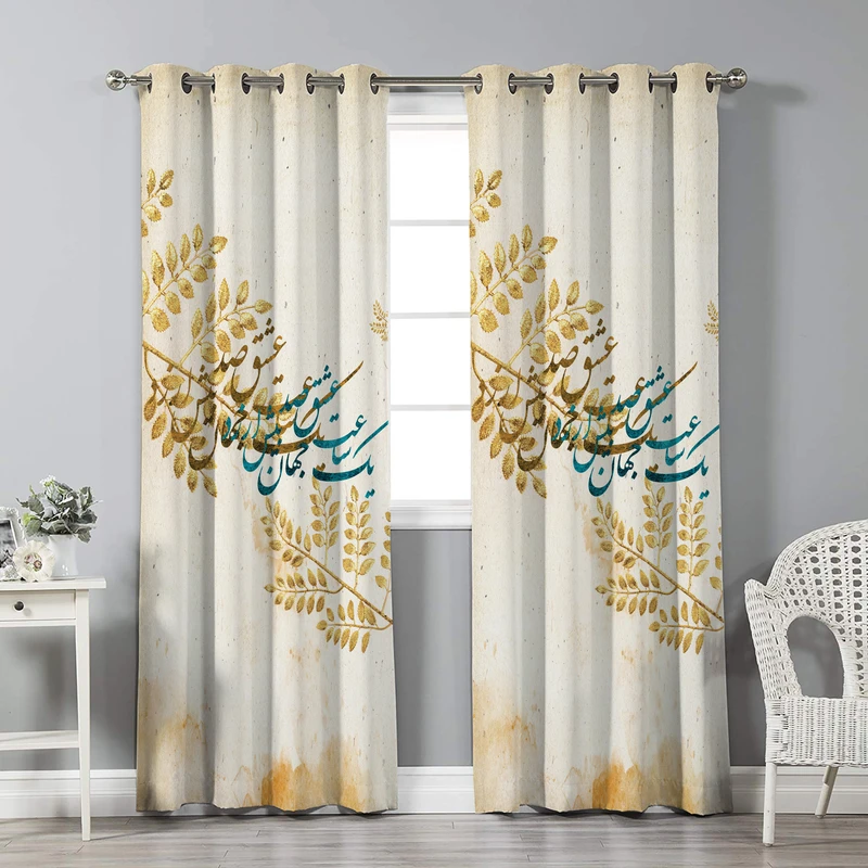 پرده نیروانا مدل pl2881 سایز 280 × 140 سانتی متر