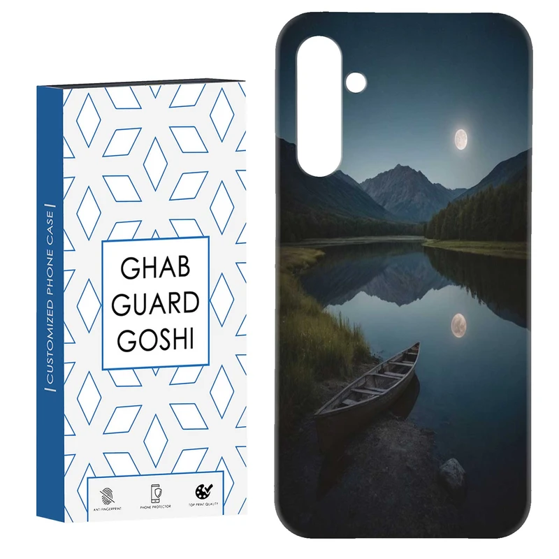 کاور قاب گارد گوشی طرح منظره کد Dimo-102 مناسب برای گوشی موبایل سامسونگ Galaxy S23 Fe