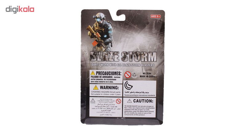 تیر یدک مدل 9751 بسته 18 عددی