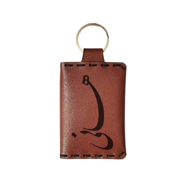 جاکلیدی مدل اسم هانی جاکلیدی مدل اسم هانی