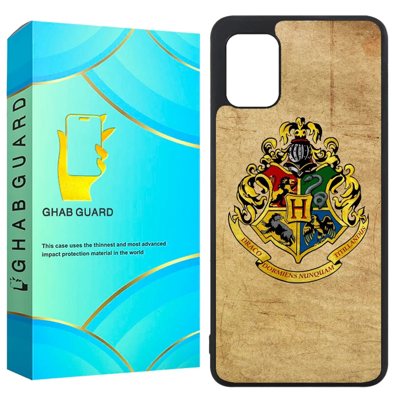 کاور قاب گارد طرح هری پاتر مدل GCHPA31 مناسب برای گوشی موبایل سامسونگ Galaxy A31