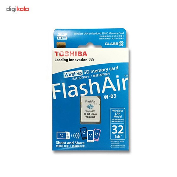 کارت حافظه توشیبا مجهز به شبکه بیسیم Flash Air 32GB W-03 SD-R032GR7AL03A