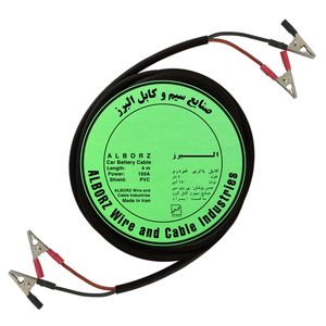کابل اتصال باتری خودرو البرز مدل USB 150A-4m