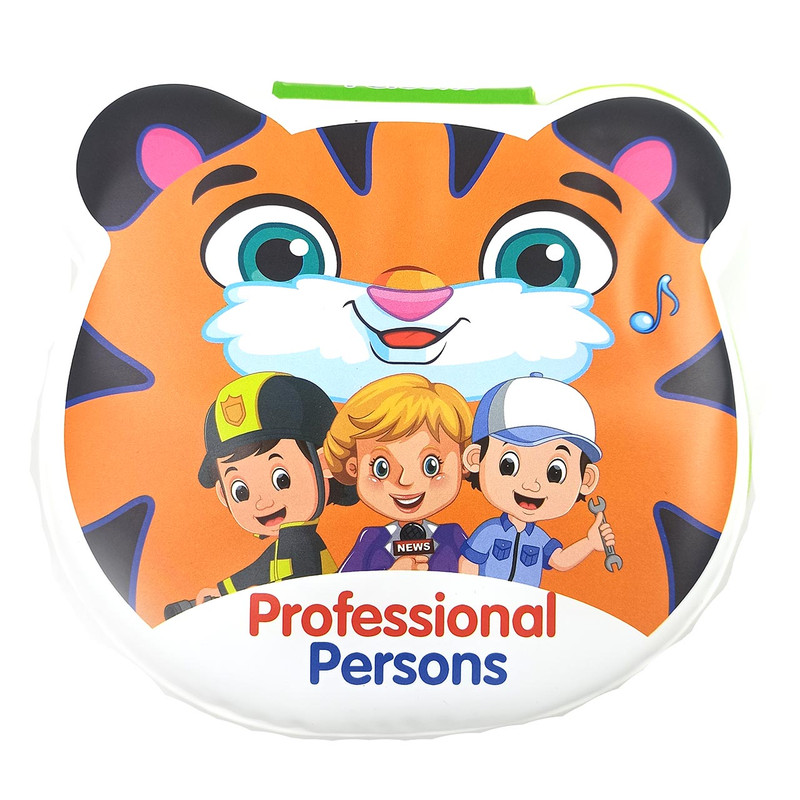 کتاب حمام کودک مدل Professional Persons طرح مشاغل