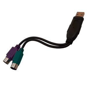 نقد و بررسی کابل تبدیل PS2 به USB مدل 3D طول 10 سانتی متر توسط خریداران