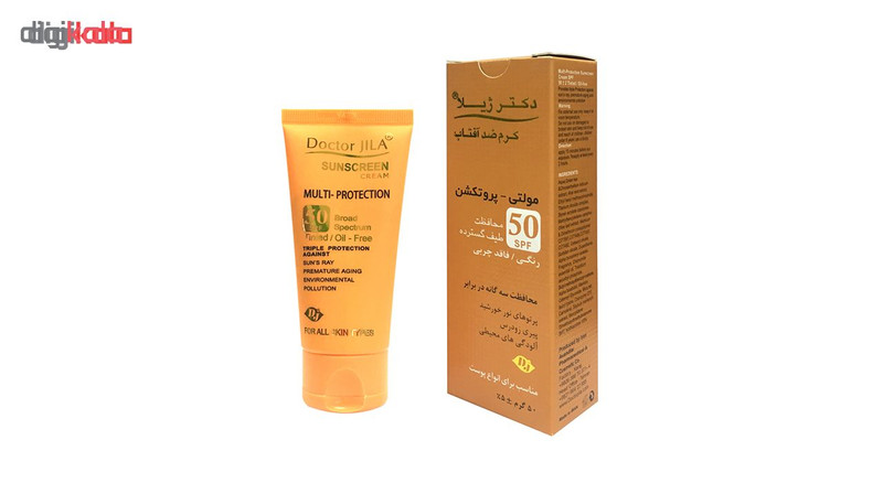 کرم ضد آفتاب دکتر ژیلا مدل multi-protection حجم 50 گرم کرم ضد آفتاب دکتر ژیلا مدل multi-protection حجم 50 گرم
