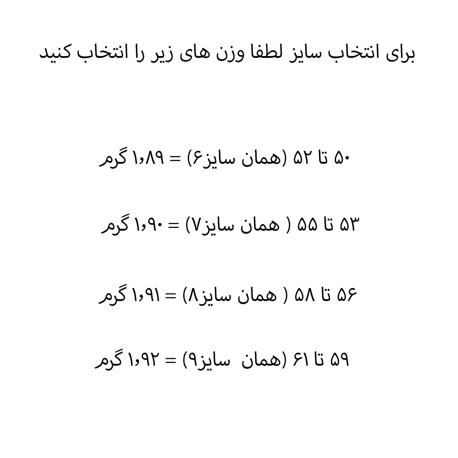 انگشتر نقره زنانه جی تی ای مدل امرالدکات -  - 5