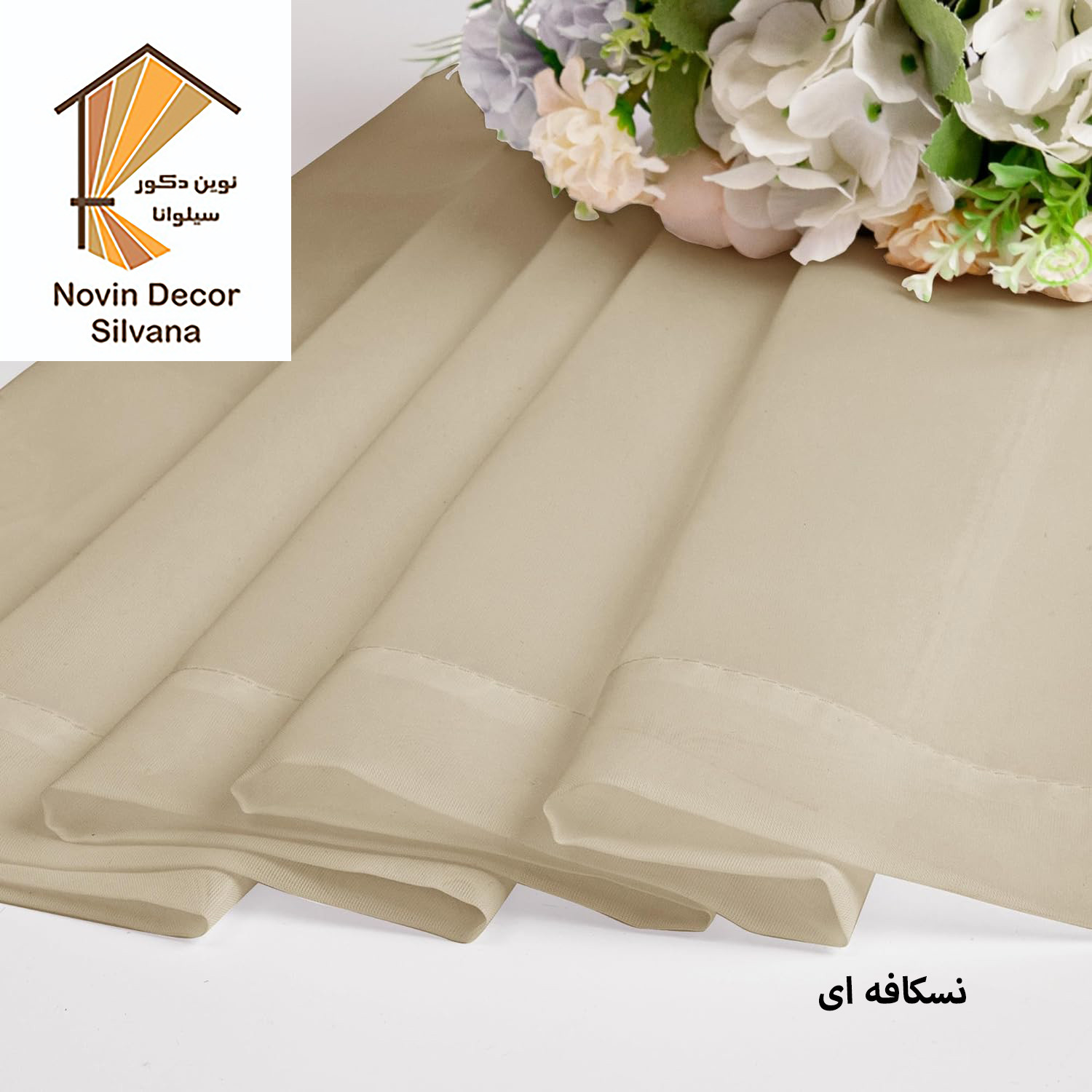 پرده نوین دکور سیلوانا مدل حریر ساده NY14 سایز 280×140 سانتی متر