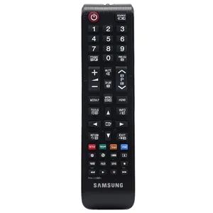 ریموت کنترل تلویزیون مدل RM-L1088 Plus