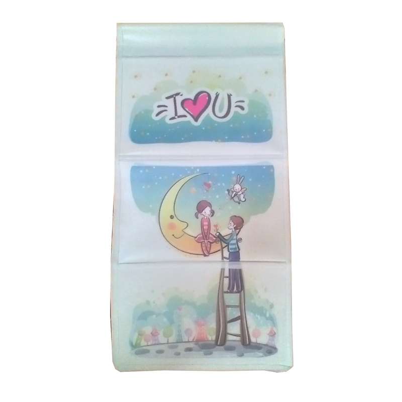 جاجورابی مدل Love