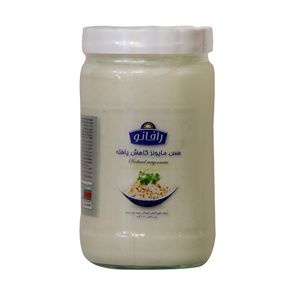 سس مایونز کاهش یافته رافانو - 600 گرم
