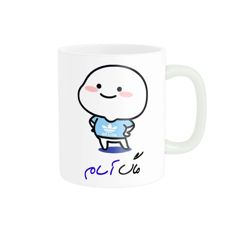 ماگ ناریکو طرح پسرانه مدل اسم آسام کد 014002