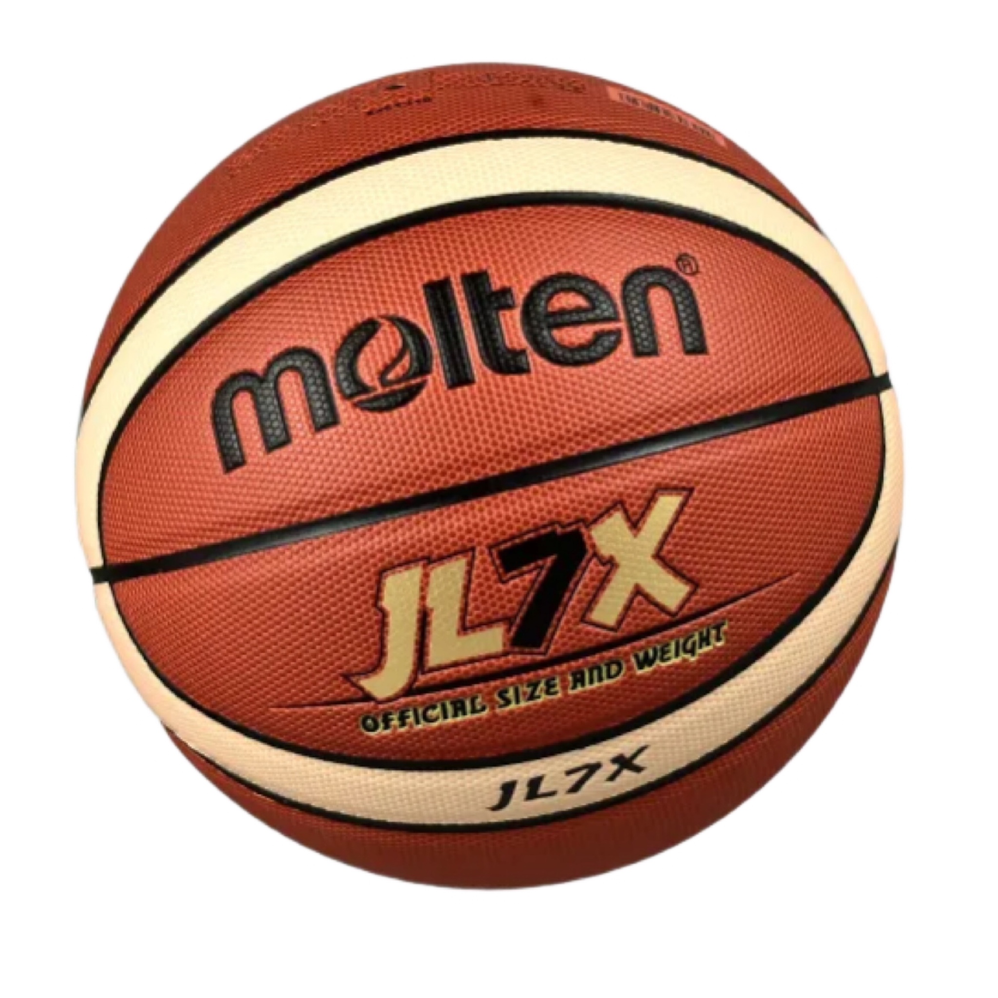 نکته خرید - قیمت روز توپ بسکتبال مولتن مدل Jl7x خرید