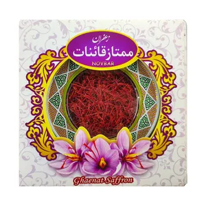 زعفران نوبر - 4.608 گرم