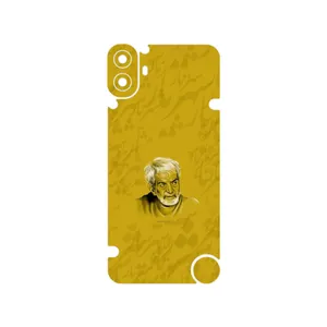 MAHOOT MohammadHossein Shahriar Cover Sticker for Nothing CMF Phone 1