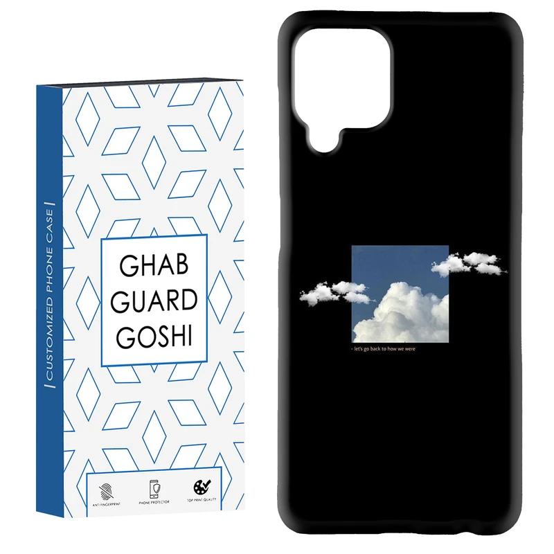 کاور قاب گارد گوشی طرح ابر کد Dimo-454 مناسب برای گوشی موبایل سامسونگ Galaxy A12 / Galaxy M12