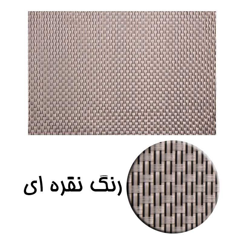 زیربشقابی مدل ZB1415 بسته 2 عددی