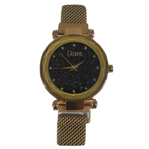 ساعت مچی عقربه ای مدل bn 888