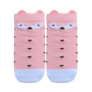 جوراب دخترانه ال سون مدل خال خالی کد PH650.52