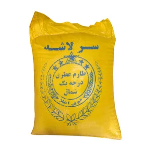 برنج سر لاشه طارم عطری درجه یک  - 10 کیلوگرم