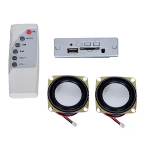 کیت پخش موزیک کد ECORA مجموعه 7 عددی