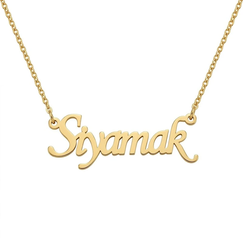 گردنبند مردانه ماصرم مدل اسم سیامک کد GA1377