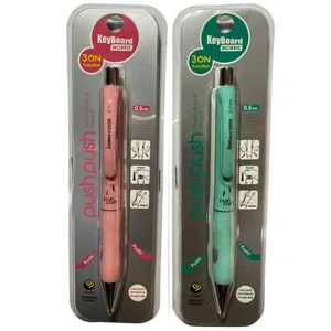 مداد نوکی 0.5 میلی متری کیبورد موریس مدل Push Button بسته 2 عددی