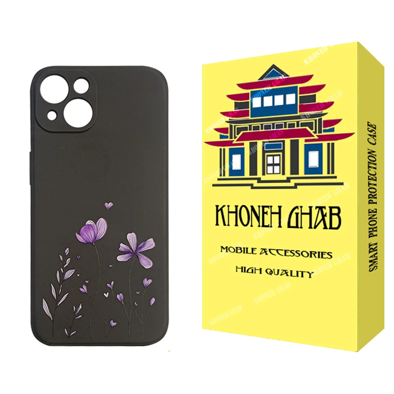 کاور خونه قاب مدل CHPK کد B001 مناسب برای گوشی موبایل اپل iPhone 13