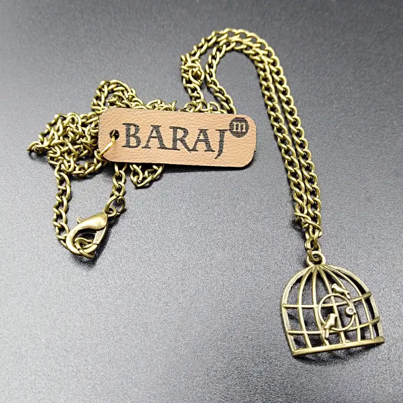 نیم ست زنانه باراج من مدل قفس کد SS-GA