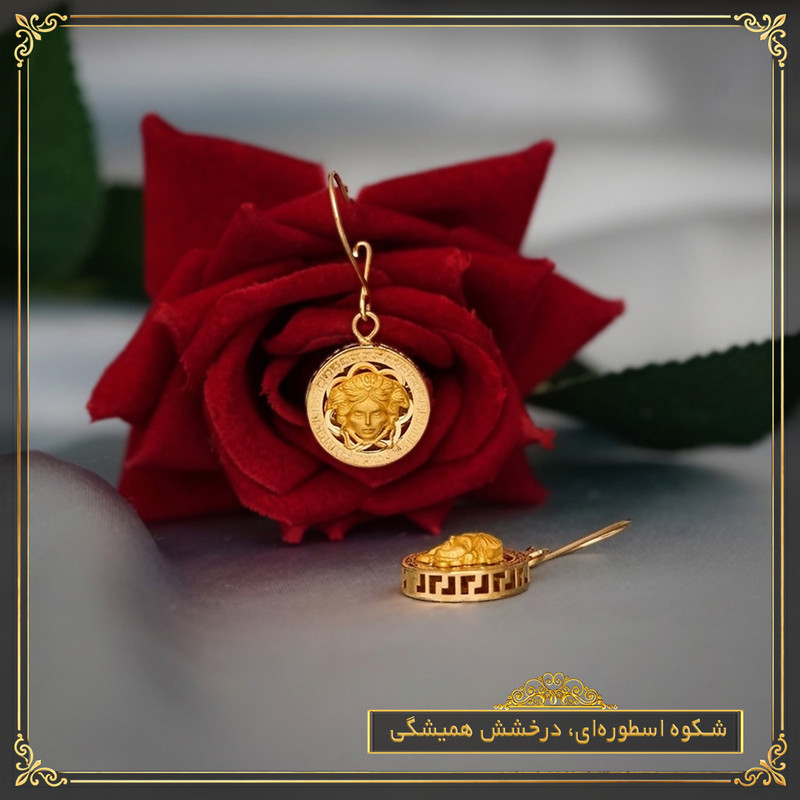 گوشواره آویز طلا 18 عیار زنانه طلای معتمدی مدل ورساچه - 4