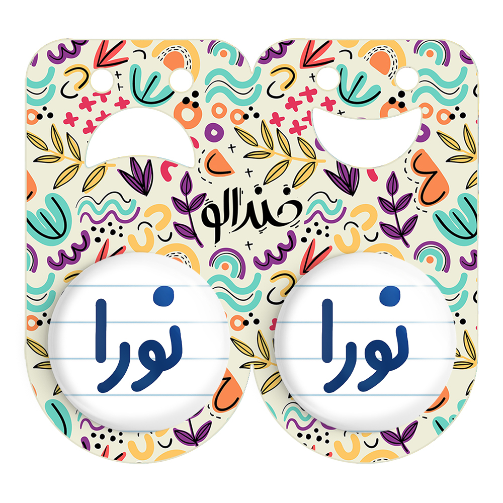 پیکسل خندالو مدل نورا کد 6861 مجموعه 2 عددی