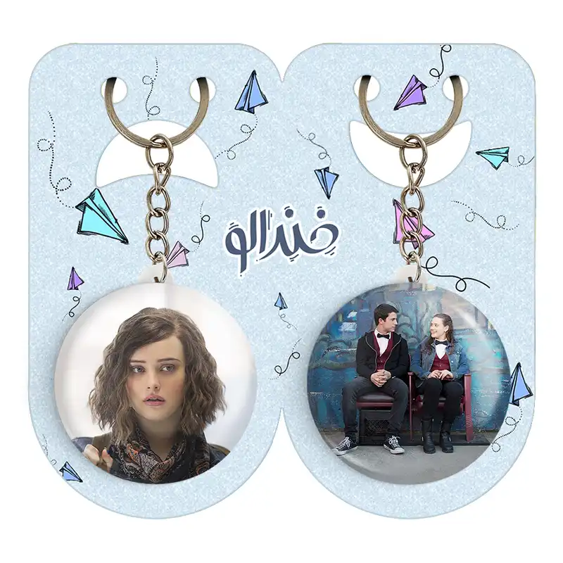 جاکلیدی خندالو مدل هانا و کلی 13دلیل برای اینکه Reasons Why13 کد 2035220345 مجموعه 2 عددی