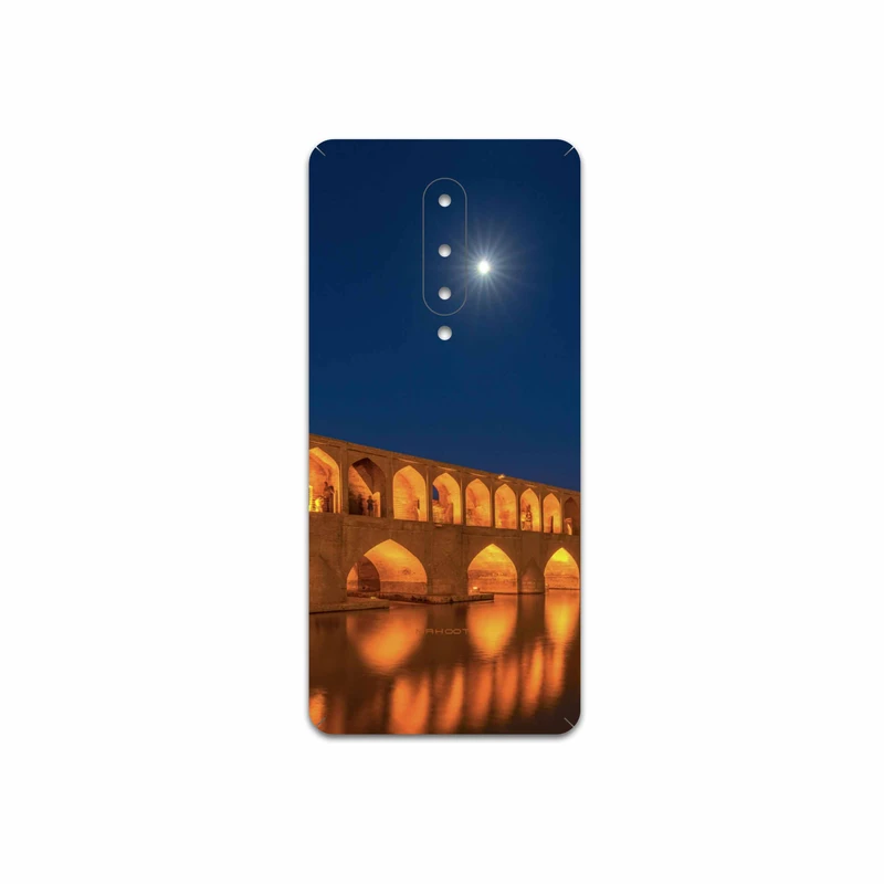 برچسب پوششی ماهوت مدل Si-O-Se-Pol مناسب برای گوشی موبایل وان پلاس 8