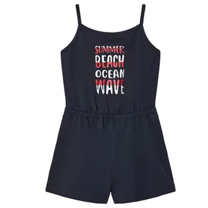 سرهمی دخترانه لوپیلو مدل Summer Beach 2025