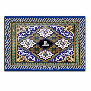 تابلو شاسی بکلیت طرح مذهبی الله مدل SH-8491