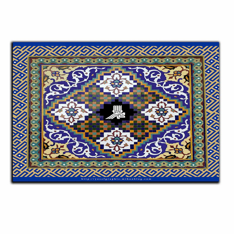 تابلو شاسی بکلیت طرح مذهبی الله مدل SH-8491