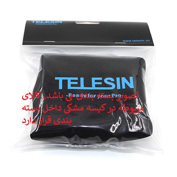 پایه نگهدارنده دوربین ورزشی تلسین مدل 006