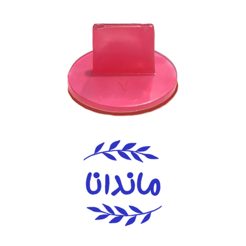 مهر حس آمیزی مدل برگی طرح ماندانا