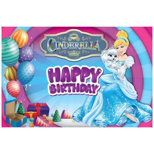  بنر تم تولد طرح سیندرلا کد 1097