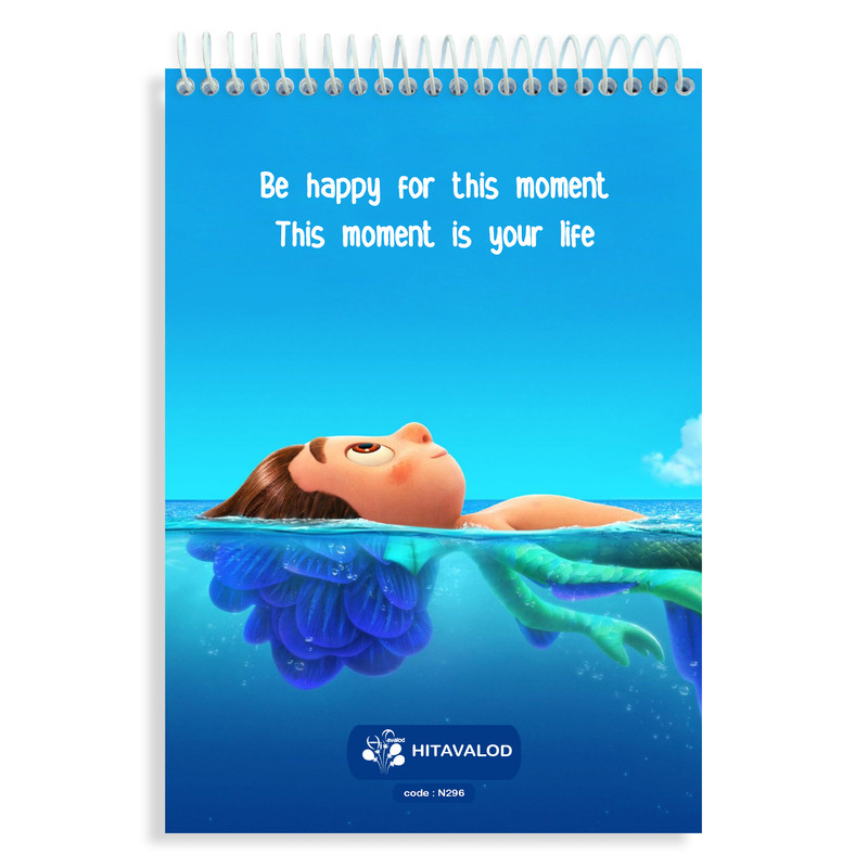 دفتر نقاشی 60 برگ  های تولد مدل لوکا کد N296 