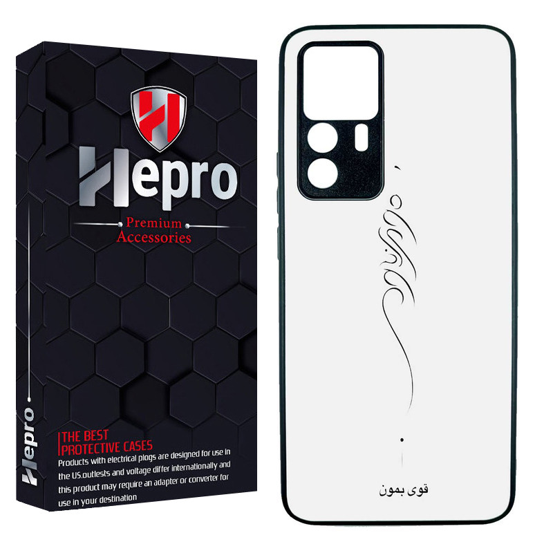 کاور هپرو طرح فانتزی مدل TPU مناسب برای گوشی موبایل شیائومی MI 12T / MI 12T PRO