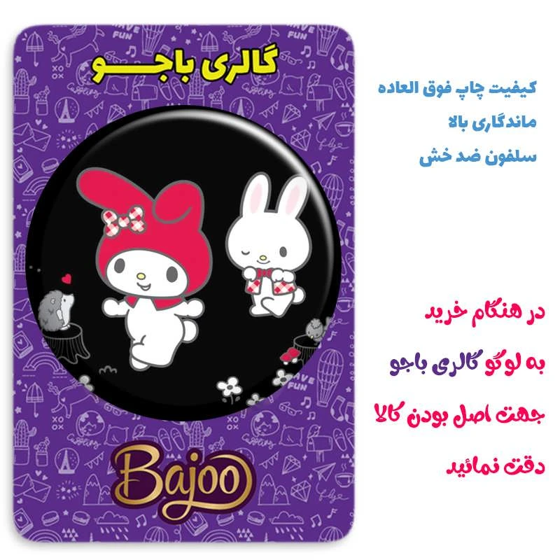 عکس شماره 2