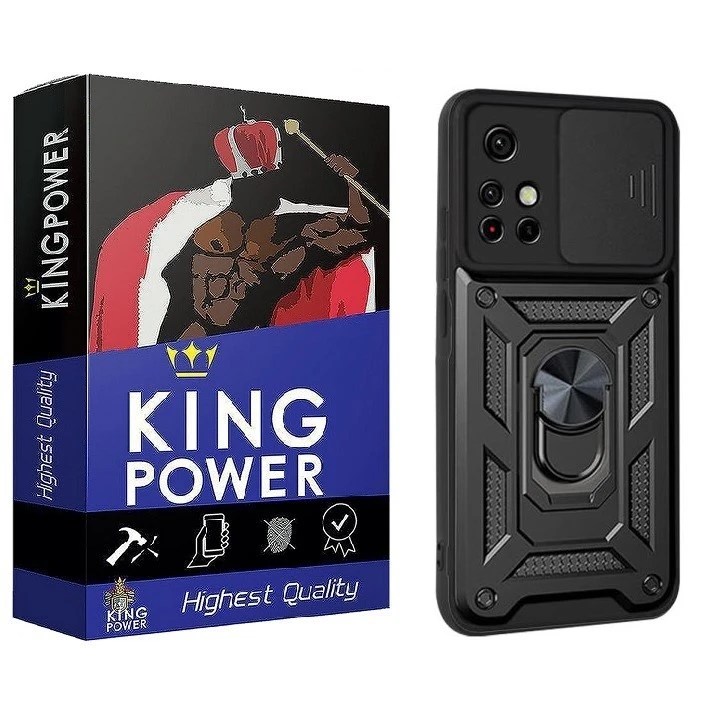 کاور کینگ پاور مدل KD21 مناسب برای گوشی موبایل شیائومی Redmi Note 11 5G / Poco M4 Pro 5G