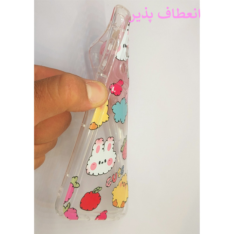 کاور لجندری کینگ طرح CUTEGOGO مناسب برای گوشی موبایل سامسونگ Galaxy A13 4G