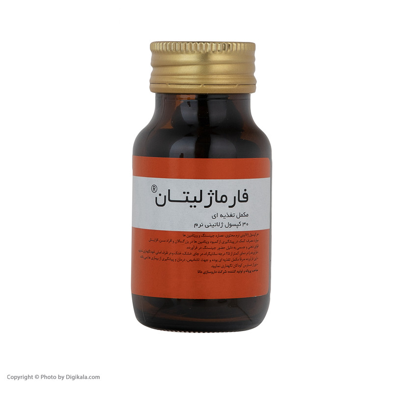 کپسول فارماژلیتان داروسازی دانا بسته 30 عددی