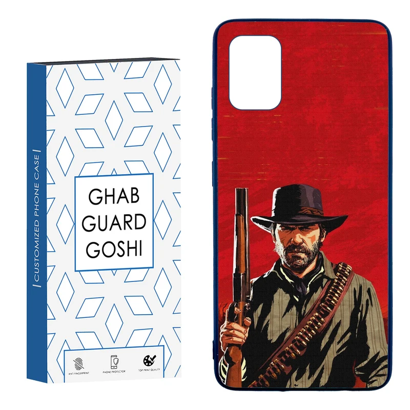 کاور قاب گارد گوشی طرح بازی کد TPU-288 مناسب برای گوشی موبایل سامسونگ  Galaxy A51