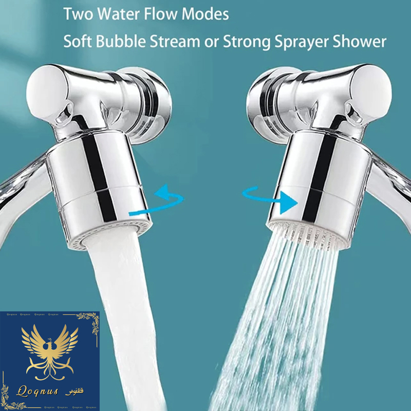 سری شیرآلات ققنوس مدل چرخشی دوحالته LUX