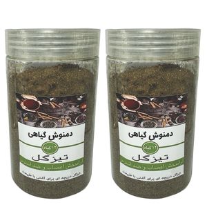 دمنوش آسیاب شده آرامبخش اعصاب تیزگل - 270 گرم بسته 2 عددی